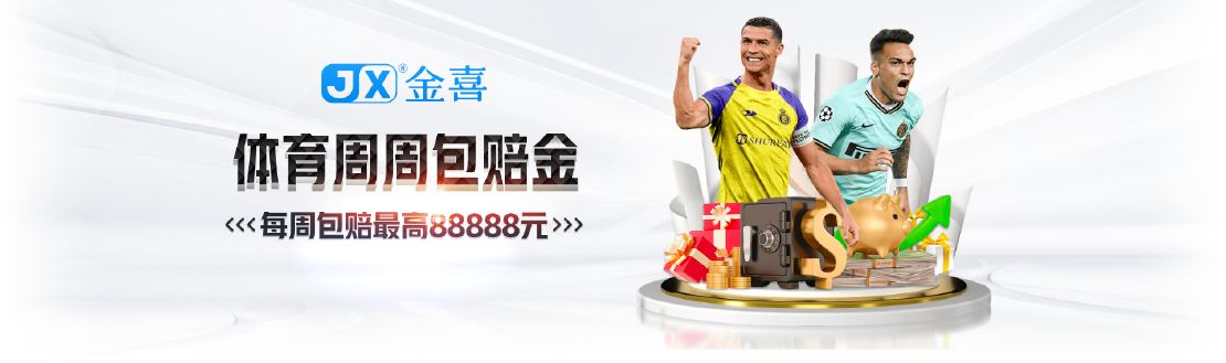 JOIN and Rise with us!