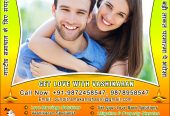 Indian Vashikaran Special