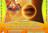 Indian Vashikaran Special